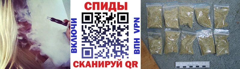 БУТИРАТ оксибутират маркетплейс клад Адыгейск