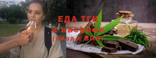 кокаин VHQ Алексин