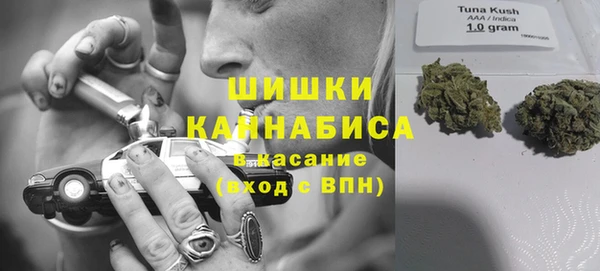 трава Алексеевка