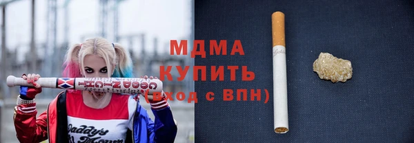 a pvp Алзамай