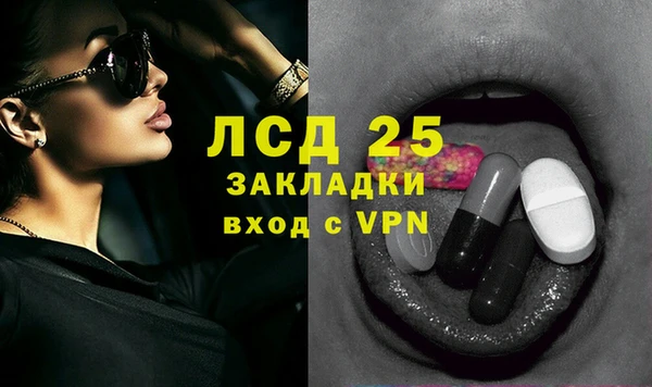 кокаин премиум Краснотурьинск