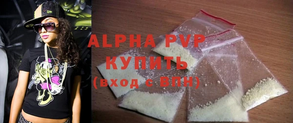 a pvp Алзамай