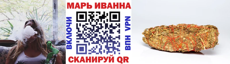 МАРИХУАНА ГИДРОПОН  ссылка на мегу   Адыгейск 